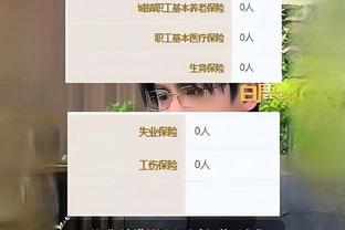 开云app下载官方网站安卓手机截图0